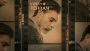 www.farsiplex|Afee Tehran .